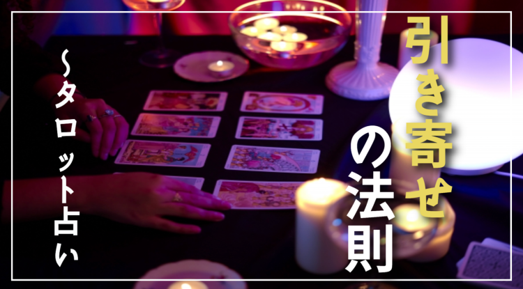 スイーツハンター